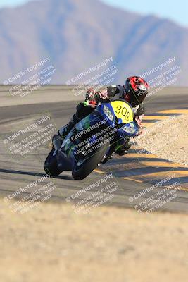 media/Nov-30-2024-TrackXperience (Sat) [[4565c97b29]]/Level 1/Session 6 (Turn 12)/